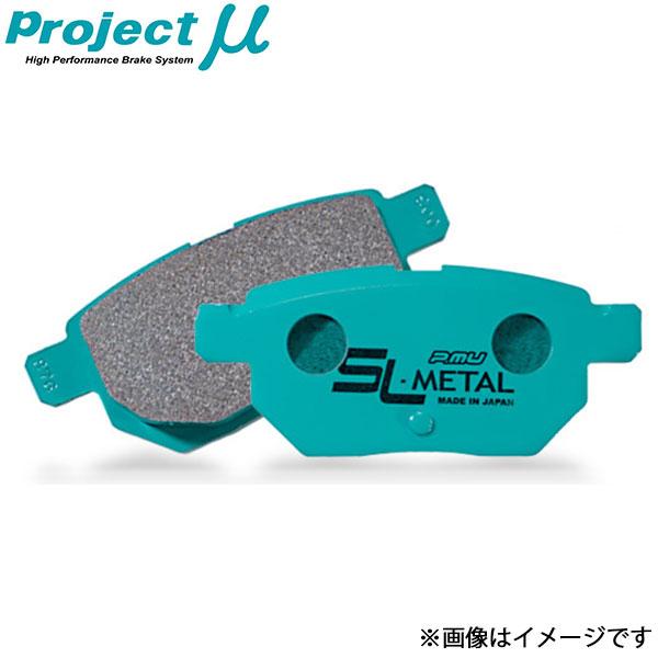 プロジェクトμ アコード CD6 ブレーキパッド リア左右セット SLメタル R389 C4 Pro...