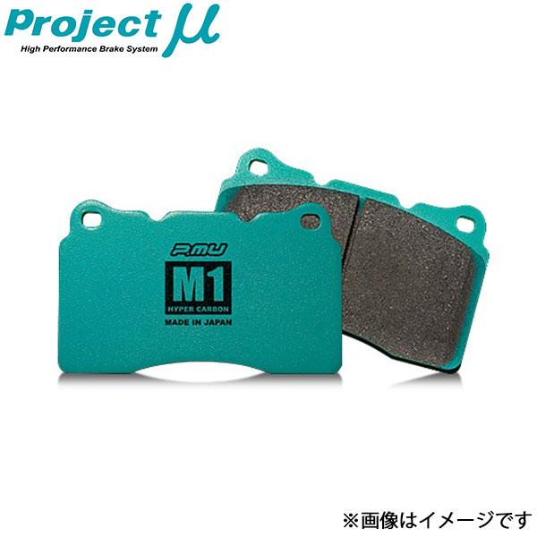 プロジェクトμ アコードクーペ CD8 ブレーキパッド リア左右セット HC M1 R389 H4 ...