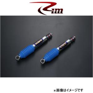 ビルシュタイン（BILSTEIN） ショックアブソーバー 1本