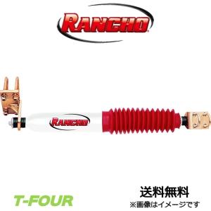 RANCHO（ランチョ） RS5000Xショックアブソーバー : シューエイヤフー