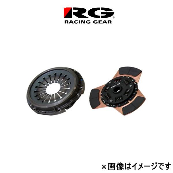 レーシングギア RG クラッチセット(スーパーメタル)  レガシー BL5/BP5 RSMD-703...