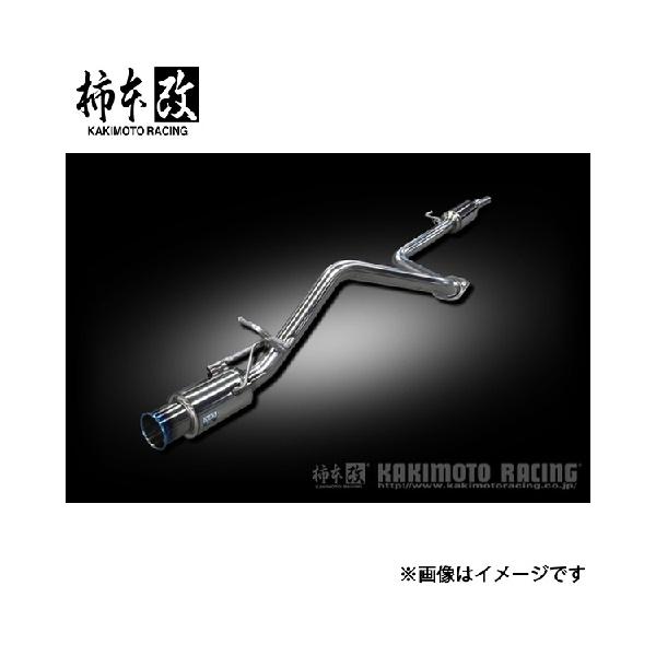 柿本改 スペーシアカスタム 4AA-MK54S GTbox 06&amp;S マフラー JQR認証 S443...