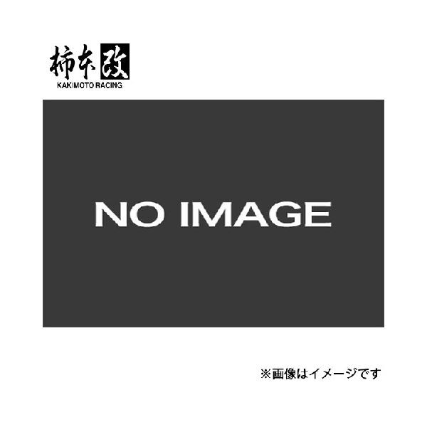柿本改 カプチーノ E-EA11R センターパイプ JASMA認定 SCP302 柿本レーシング ス...