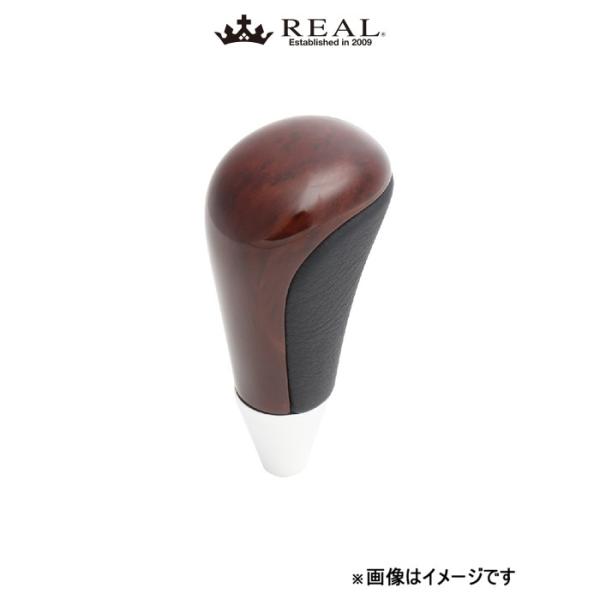 レアル シフトノブ(ブラウンウッドプリント)ノア 80系 SKA-BRW REAL