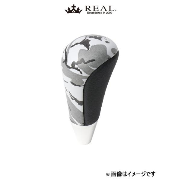 レアル シフトノブ(グレー迷彩プリント)ノア 80系 SKA-GRT REAL