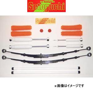 セトグチ ローダウンサスキット タイプ1 1台分 プロシードマービー