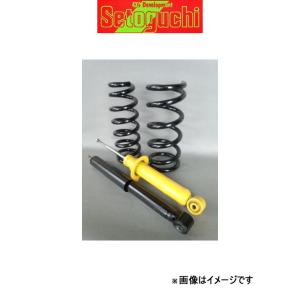 セトグチ ハイリフトサスキット 1台分 パジェロ V73W/V75W/V77W/V78W