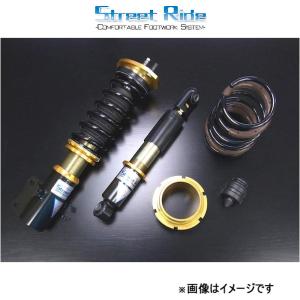 RACING GEAR（レーシングギア） ストリートライド 車高調 減衰固定