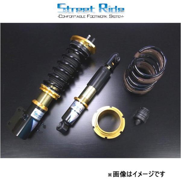 ストリートライド TYPE K2 車高調 ワゴンR MC22S SR-S402 STREET RID...