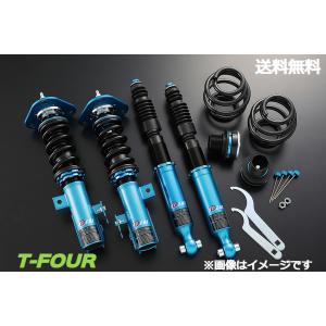 マジェスタ ＪＺＳ１７７ ＩＤＥＡＬ イデアル 車高調 www