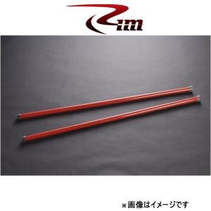 Rim 強化+ハイパートーションバー [太さ27.5Φモデル]ハイエース 200系 TB20 リムコーポレーション