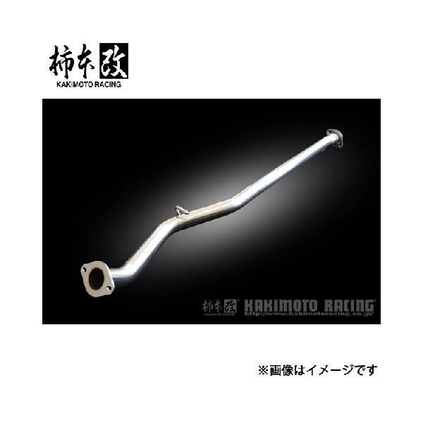 柿本改 BRZ 3BA-ZD8 センターパイプ 競技専用品 TCP3181 柿本レーシング スポーツ...