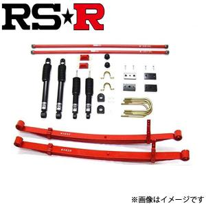 RSR RS-R Basic-i車高調(ベーシックアイ) プリウス ZVW30/FF H21/5