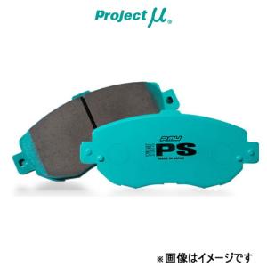 プロジェクトμ ブレーキパッド タイプPS フロント左右セット トゥインゴ AHH4D Z593 Projectμ TYPE PS ブレーキパット｜T FOUR 自動車のパーツ用品専門店