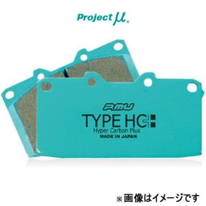 プロジェクトμ ブレーキパッド タイプHC+ F401 フロント左右セット ロードスター NB8C projectμ プロμ TYPE HC+ ブレーキパット