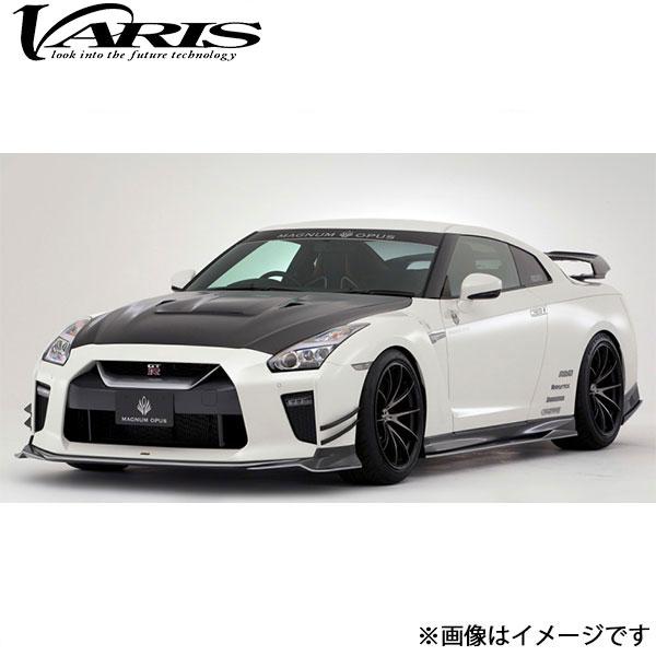 バリス リアアンダーシュラウド スカイライン GT-R R35 VANI-237 VARIS エアロ...