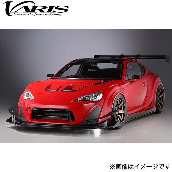 バリス 神風 ワイドボディキット 86 ZN6/ZC6 VATO-090 VARIS エアロ 外装 ...