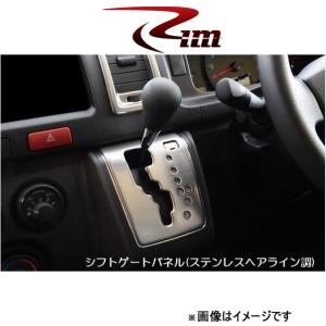 ワールド ハイエース 200系 ビレットステアリングボスカバー