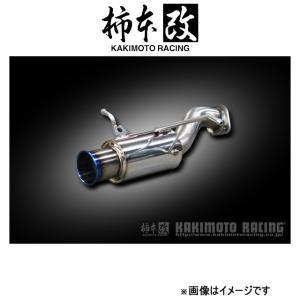 R-Magic アールマジック サウンドチューンマフラー チューンド