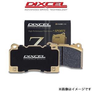 DIXCEL ディクセル デボネア S12A ブレーキパッド フロント左右セット 