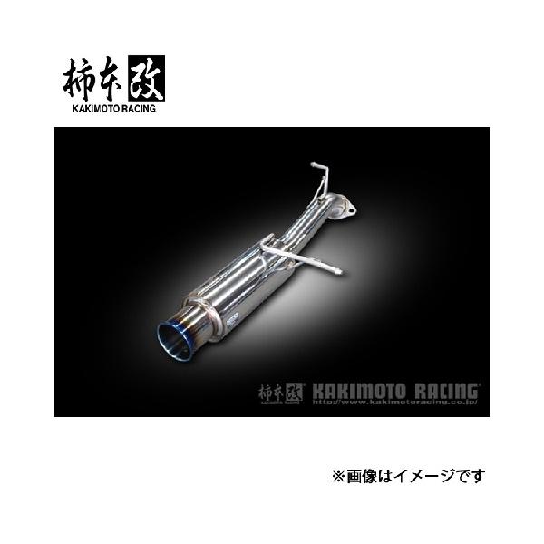 柿本改 MAZDA2 3DA-DJ5FS GTbox 06&amp;S マフラー JQR認証 Z44331 ...