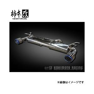 柿本改 マフラー Class KR チタンフェイステール Z71341C マツダ MAZDA