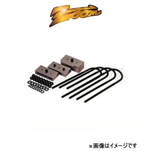 ZOOMダウンサス JB23 ズーム ダウンフォース 1台分 ジムニー JB23W ZSZ033005SDF