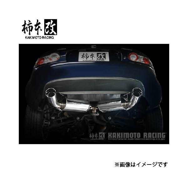 柿本改 ロードスター DBA-NCEC Kakimoto.R マフラー JASMA認定 ZS313 ...