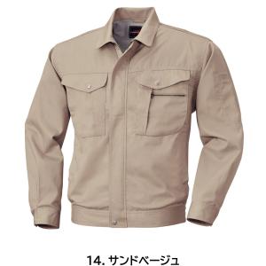 長袖ジャケット 617 S〜EL(3L) ビッ...の詳細画像1