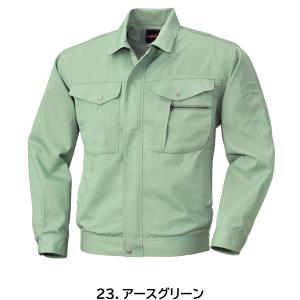 長袖ジャケット 617 S〜EL(3L) ビッ...の詳細画像2