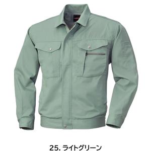 長袖ジャケット 617 S〜EL(3L) ビッ...の詳細画像3