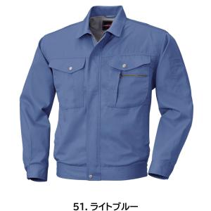 長袖ジャケット 617 S〜EL(3L) ビッ...の詳細画像4