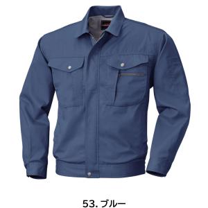 長袖ジャケット 617 S〜EL(3L) ビッ...の詳細画像5