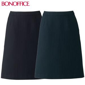 ボンマックス（BONMAX） Aラインスカート AS2310 5号〜21号 女性用 2色