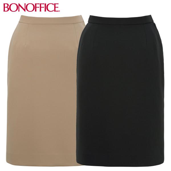 ラップスカート（ロング丈）BCS2113 5号〜21号 ボンマックス BONMAX 女性用 2色展開
