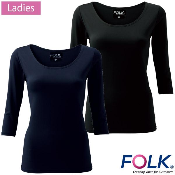 レディスカットソー(7.5分袖) 9001 S〜LL フォーク FOLK 2色展開
