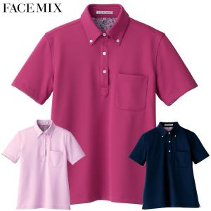 7分袖ニットシャツ(男女兼用) QU7362 SS〜3L セブンユニフォーム SEVEN