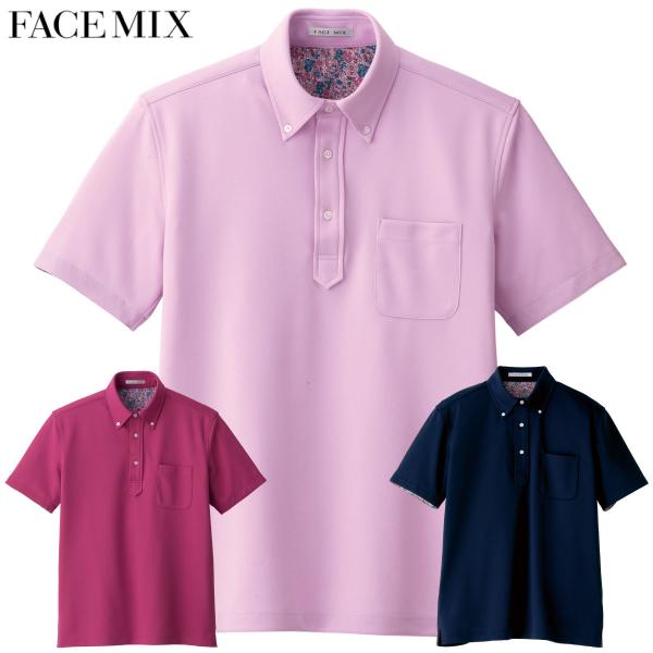 吸水速乾メンズポロシャツ(花柄B) FB5025M S〜5L 男性用 FACEMIX フェイスミック...