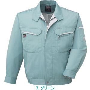 長袖ブルゾン WA10471 S〜5L サンエ...の詳細画像4