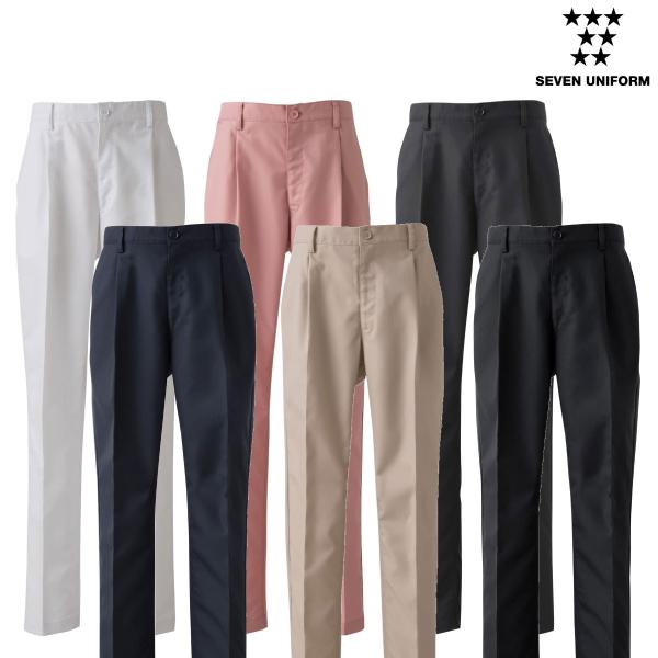 ワンタックパンツ（男性用）DL2994 S〜4L セブンユニフォーム SEVEN UNIFORM 6...