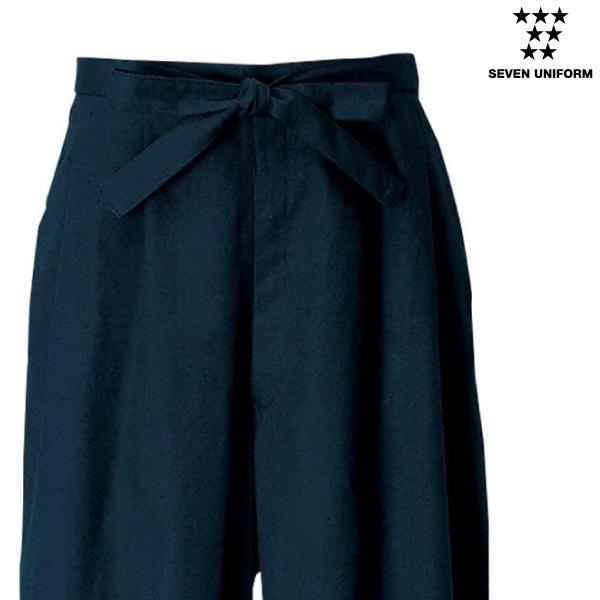 作務衣パンツ（男女兼用）EL3391 S〜LL セブンユニフォーム SEVEN UNIFORM 1色...