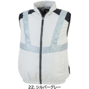 XEBEC ジーベック 【デバイス等パーツ別売...の詳細画像2