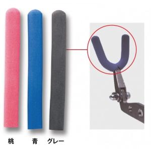 愛竿プロテクター　M