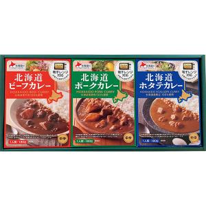 ベル食品 北海道贅沢カレーセット ギフト 贈り物 お祝い返し プチギフト 惣菜 レトルト カレー ご当地カレー 詰め合わせ 人気 北海道 お土産 お取り寄せグルメ｜t-gift-yasan