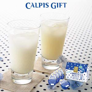 引っ越し 挨拶 品物 カルピス 「カルピス」ギフトカジュアルギフト 粗品 ご挨拶 お返し お礼の品 プチギフト お土産 贈答