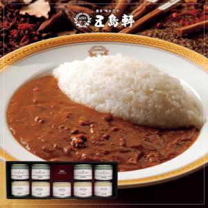 五島軒 カレー 缶詰 9缶セット ギフト お返しギフト プチギフト 函館 カレー 中辛 甘口 辛口 ご当地カレー 詰め合わせ 人気 北海道 お取り寄せグルメ 法要 供物｜t-gift-yasan