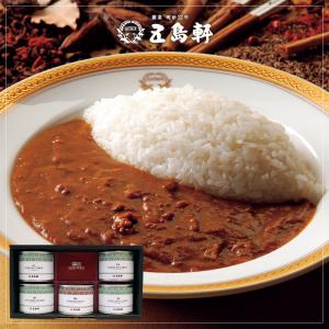 五島軒 カレー＆ポタージュ5缶セット ギフト 贈り物 プチギフト 函館 函館カレー 中辛 甘口 辛口 ご当地カレー スープ 詰め合わせ 人気 北海道 お取り寄せグルメ｜t-gift-yasan