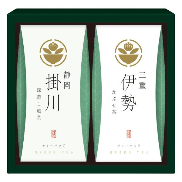 引っ越し 挨拶 品物 日本茶 セット 静岡 深蒸し煎茶 伊勢 冠せ茶 茶の国めぐり 茶水詮 緑茶 テ...