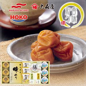 香典返し 法要 志 返礼品 食品 味のり 静岡茶 梅干し 香味彩々 たまごスープ ツナ 貝柱 和食 詰め合わせ 仏事 四十九日 お供え 法事 満中陰志