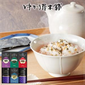 香典返し 法要 志 返礼品 食品 味海苔 お茶漬け ふりかけ 詰め合わせ ゆかり屋本舗 スープ 仏事 ご飯のお供 四十九日 満中陰志 法事 お供え